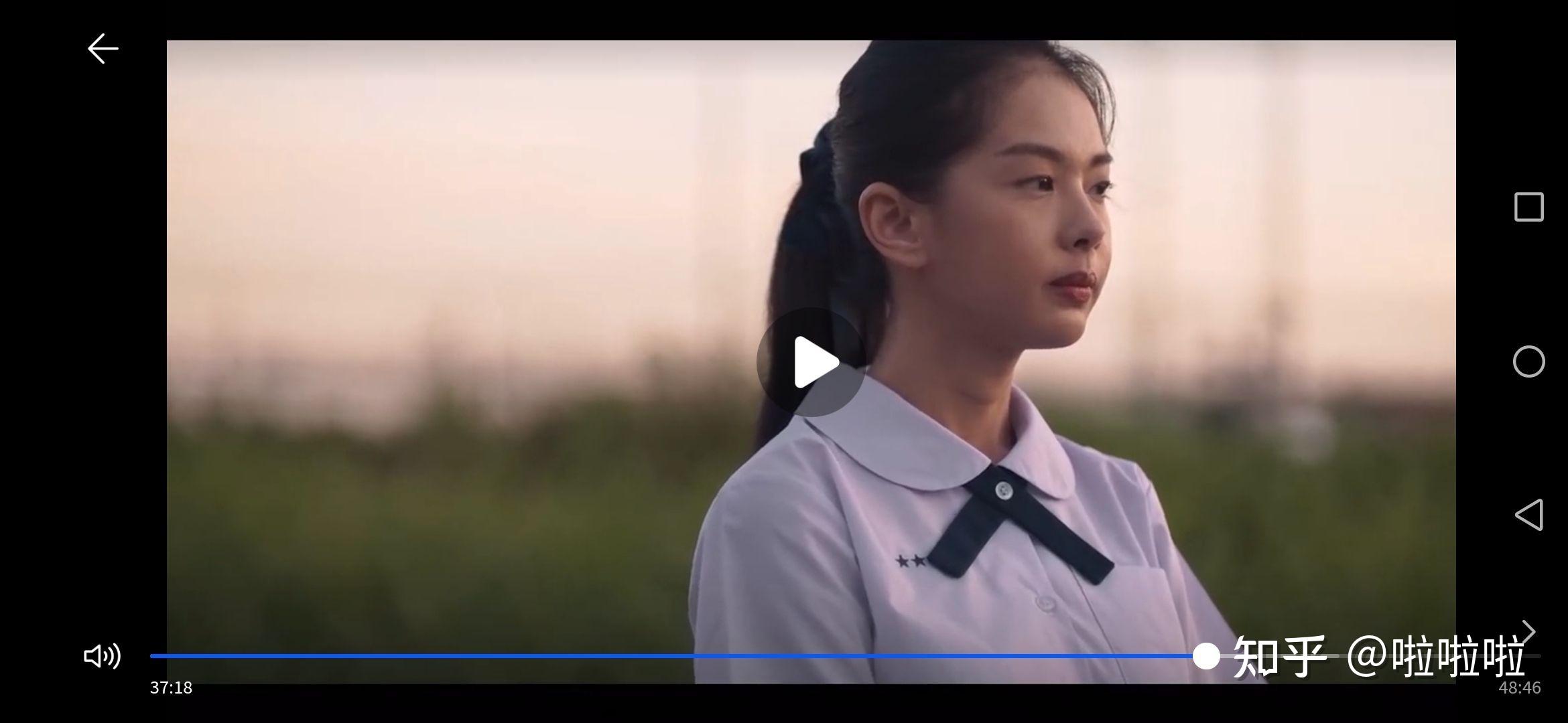 禁忌女孩第二季第一集里的小佩是谁啊
