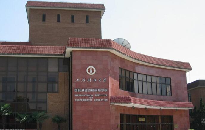 财经新闻考研学校(财经新闻考研学校有哪些)
