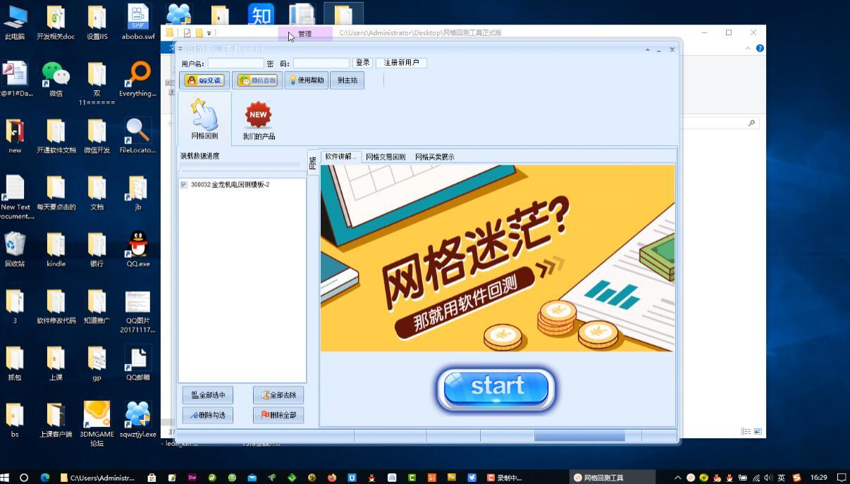 v2-c63a9944f3baa1a947e2e7de78fc5e37_1440w.jpg?source=172ae18b