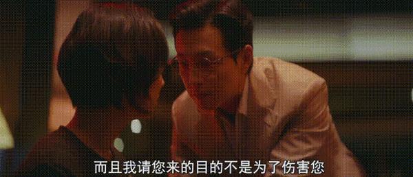 《杀人者报告》反转反转再反转，这才叫韩式复仇爽片