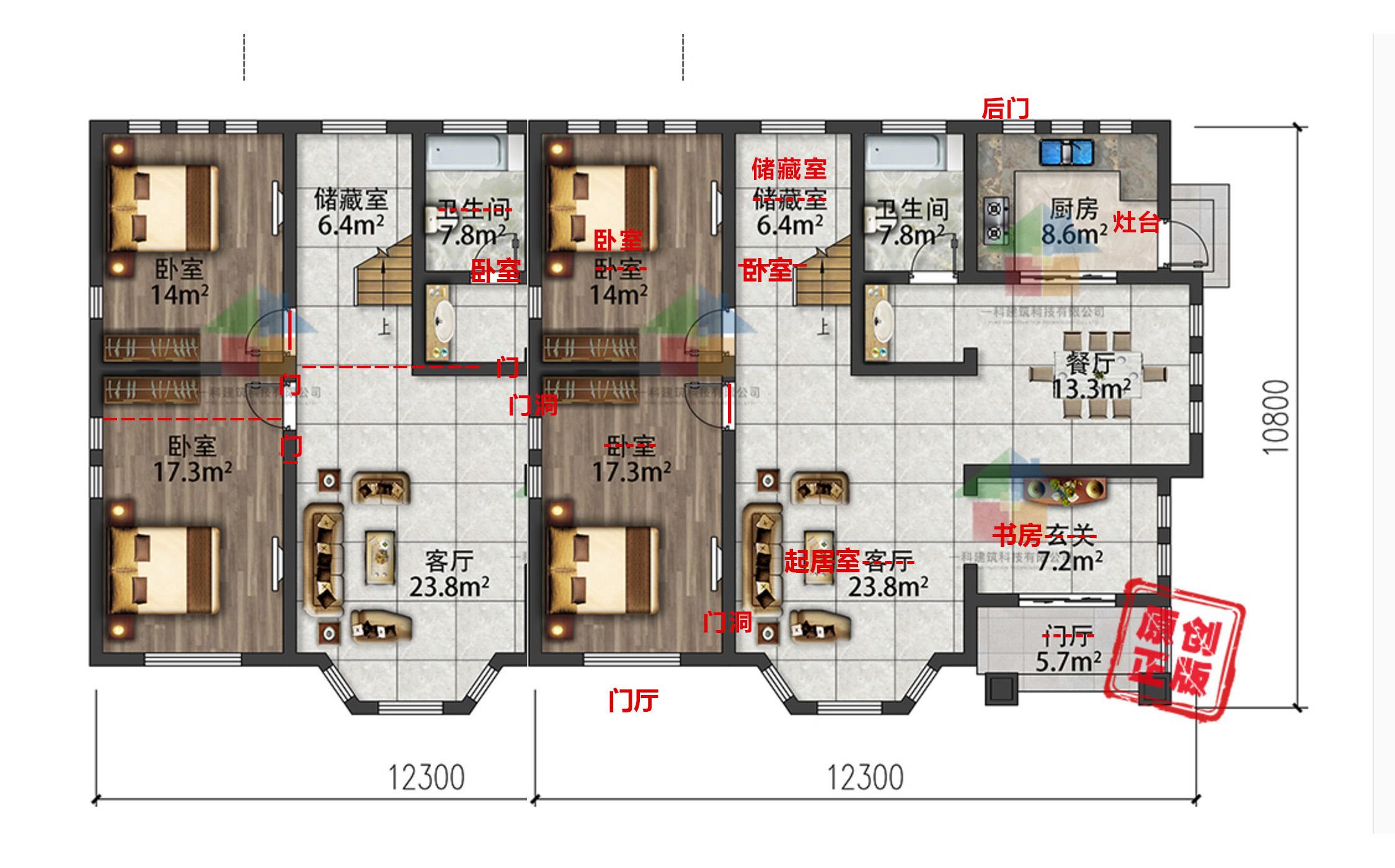 33套农村一层自建房设计图,经典户型不过时，乡村自建房设计别墅 - 知乎