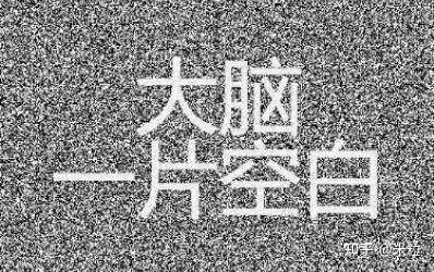 用脑过度啥营养元素对大脑好?有啥营养品推荐吗?