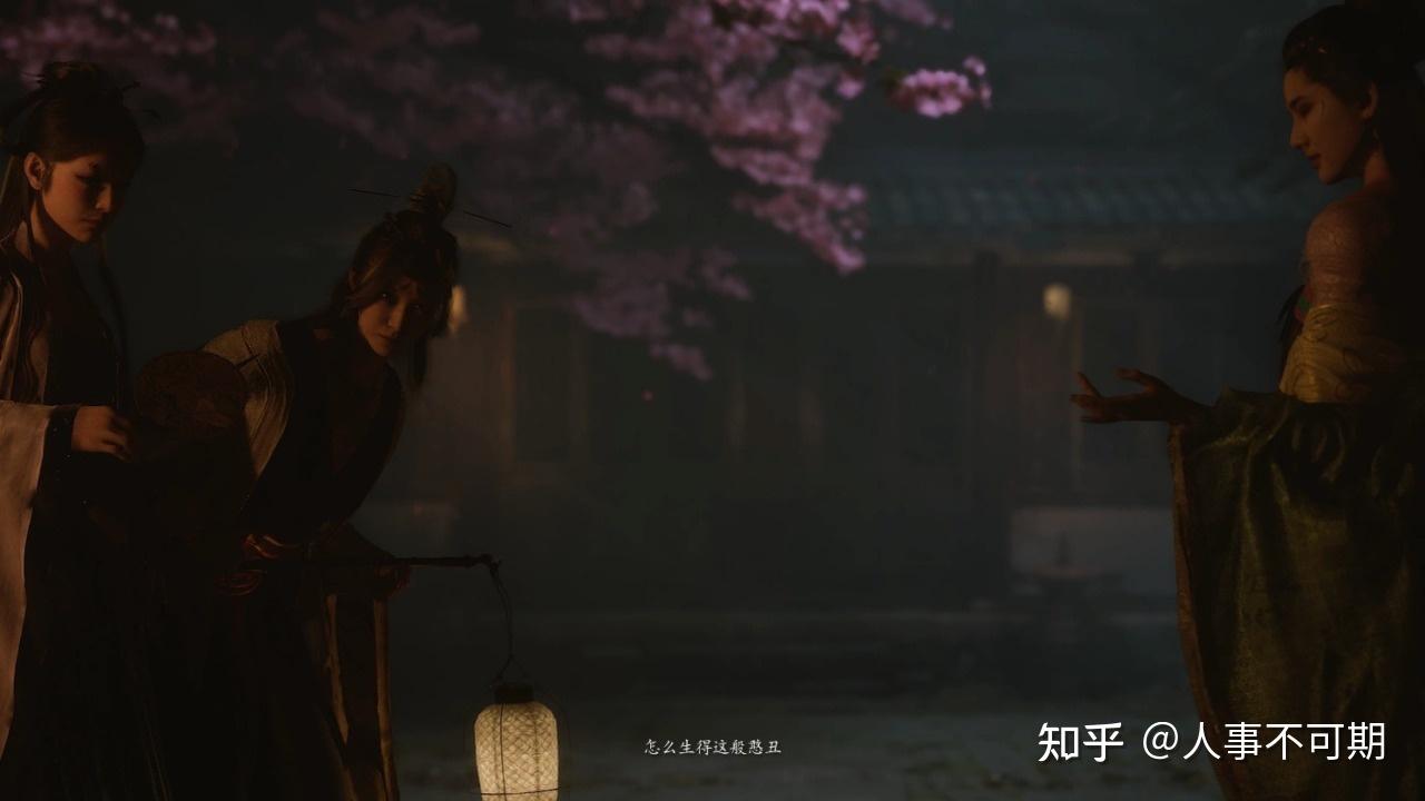 黑神话悟空》第四回盘丝岭全收集物品攻略（上） - 知乎