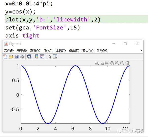 matlab入门图文教程