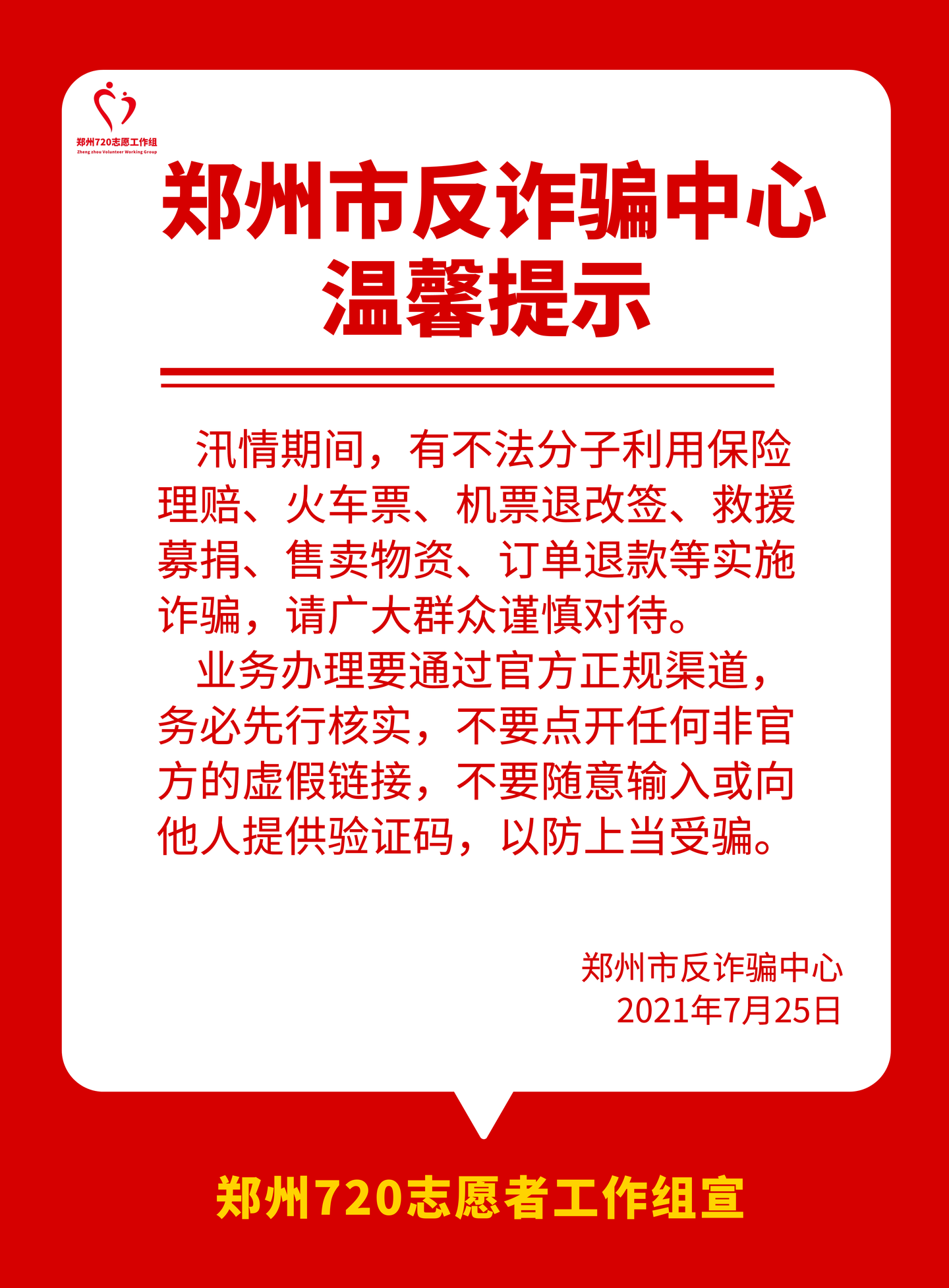 v2-c644798428a3ab612d1f88a1af5f7996_1440w.jpg?source=172ae18b