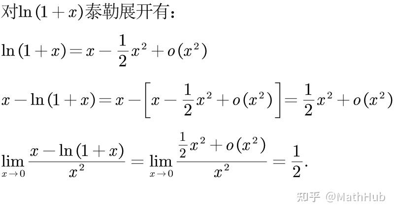 x ln x 1 x ln x 1 1 2x 2 x-ln-x-1-x-ln-x-1-1-2x-2