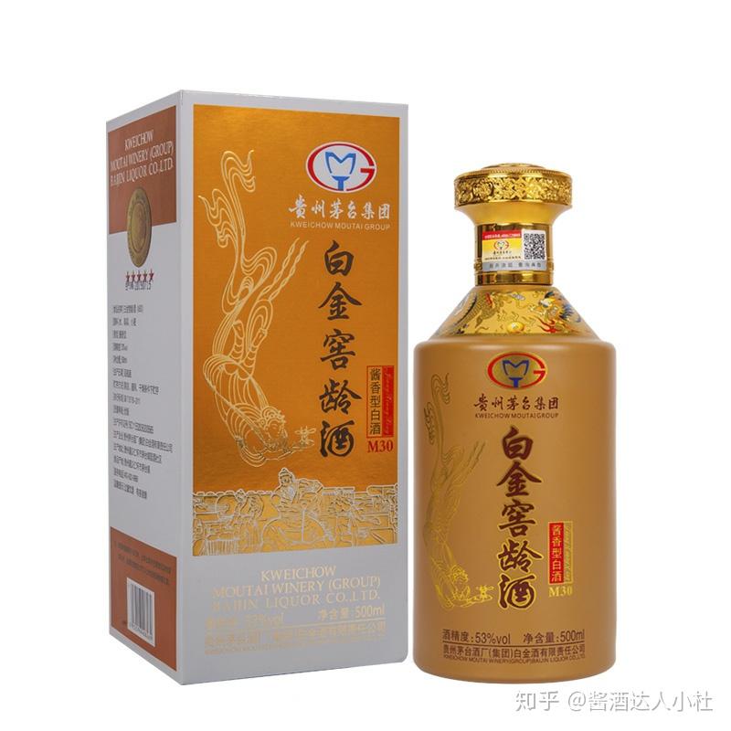 白金窖龄酒m30多少钱一瓶