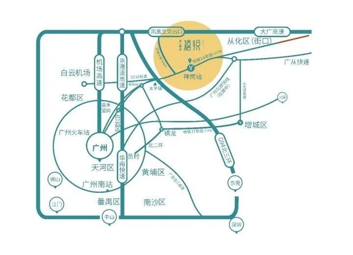 2023从化区-珠江壹城·禧悦花园(购房补贴) - 知乎