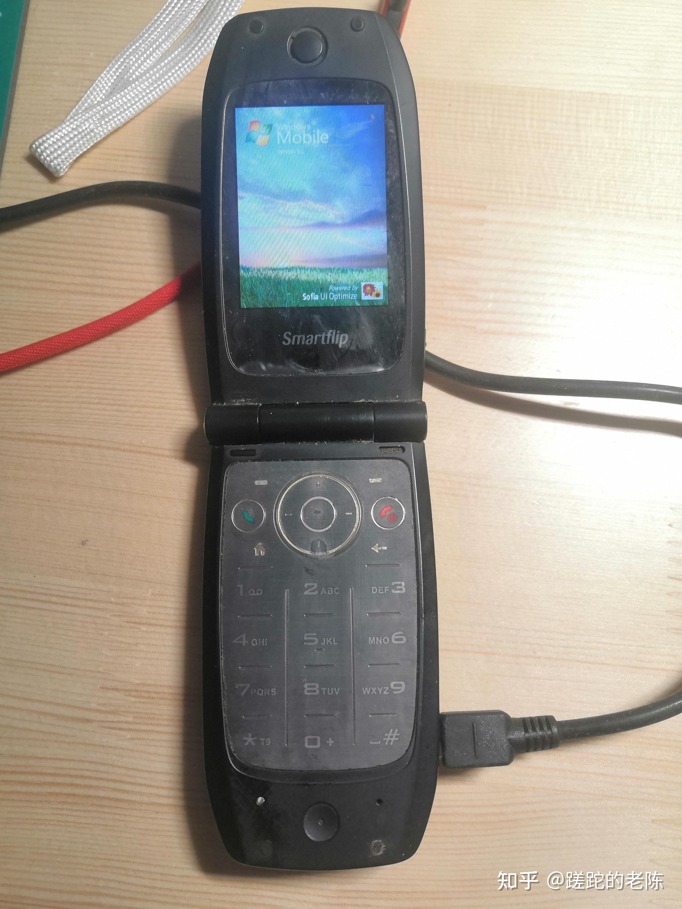 蛮荒时代的翻盖智能商务小钢炮——多普达710