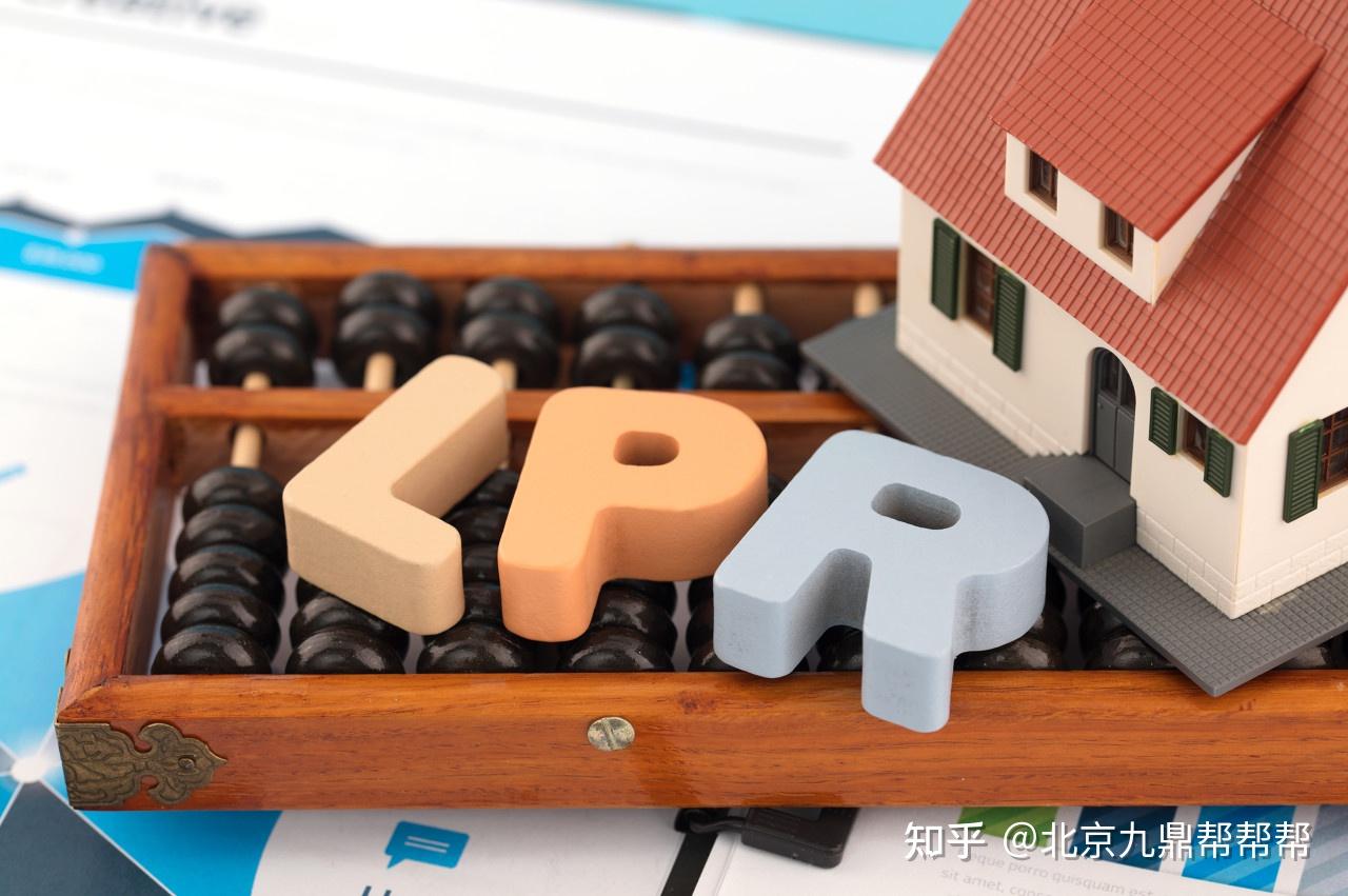 2023,当下还适合买房吗?什么时候买房才是好时机! - 知乎