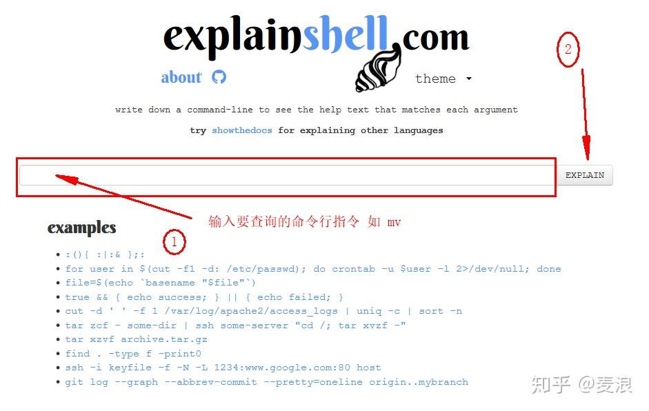 Windows ls cat mv touch explainshell 