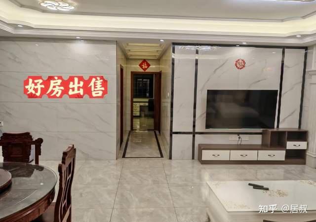 今明两年买房,一定牢记这7个字:买旧、买大、不买三! - 知乎