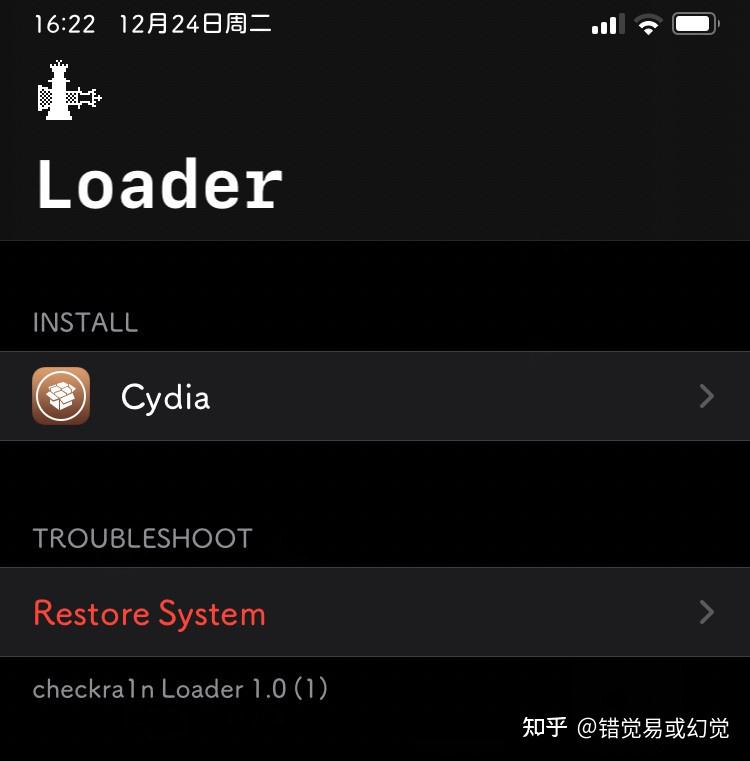 去掉系統更新小紅點_蘋果設置更新1去掉_臉上起小紅點點是什么