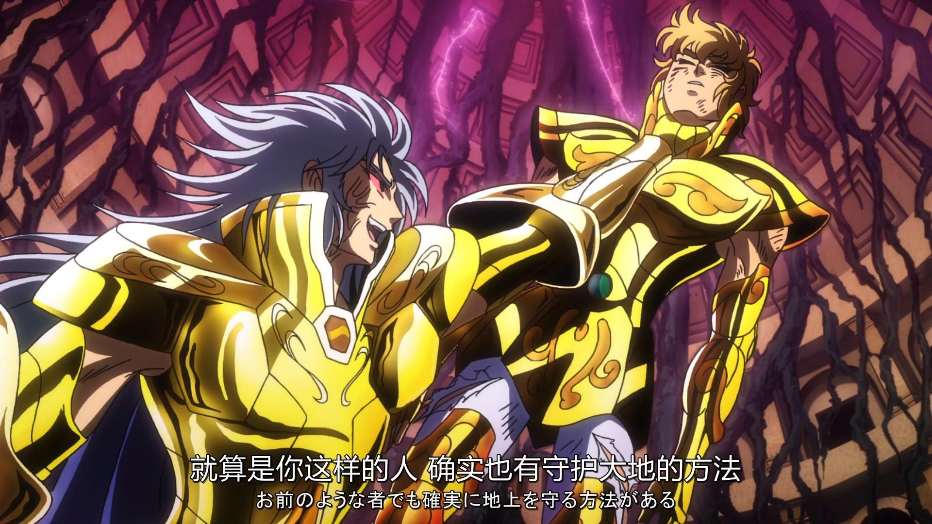 有那些小说或者动漫的主角是善恶共同体两种截然不同的性格