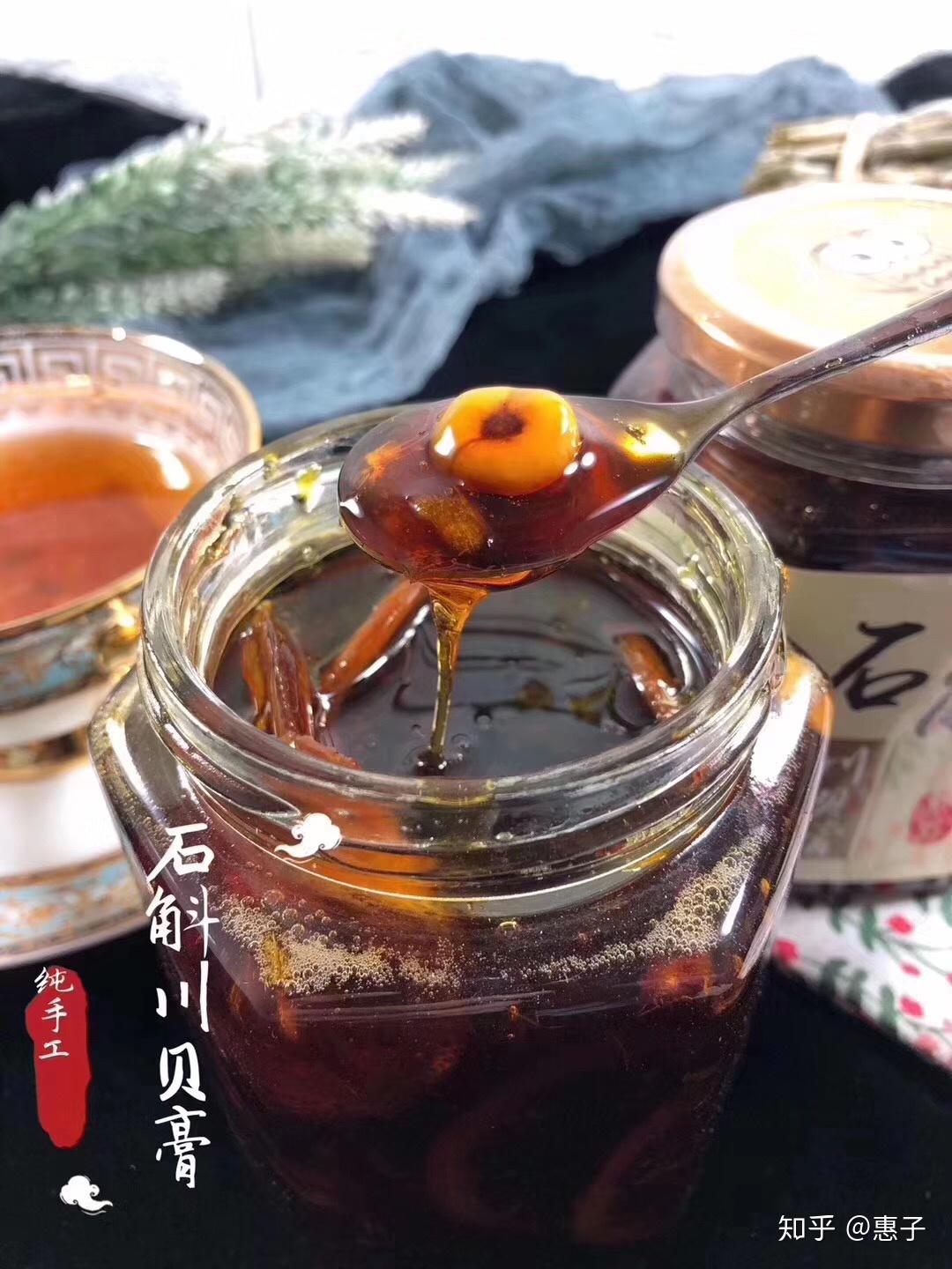 "石斛川贝冰糖柠檬膏"秋天怎么能少了它? - 知乎