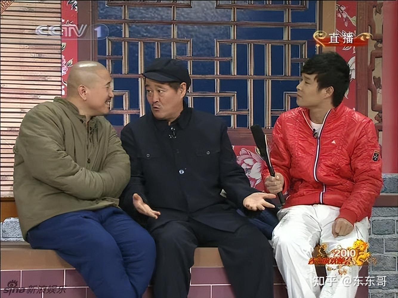 赵本山风流事全方位无死角立体人物大素描赵家班散了吧