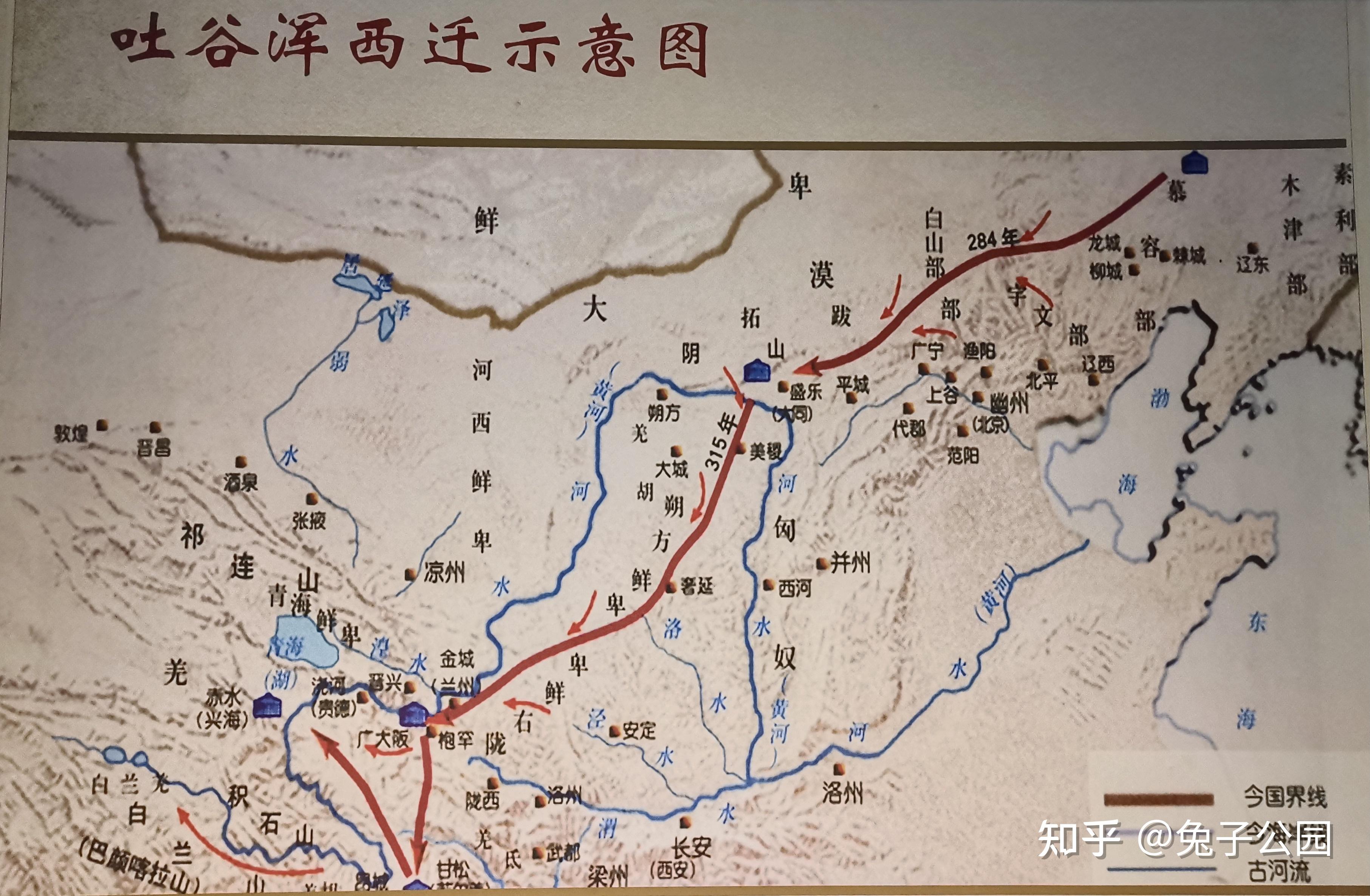 2021青海海西州德令哈市火车旅行攻略 - 知乎