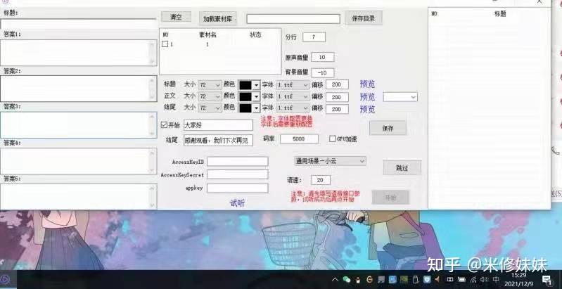 IT 圈里有哪些经常被读错的词 知乎
