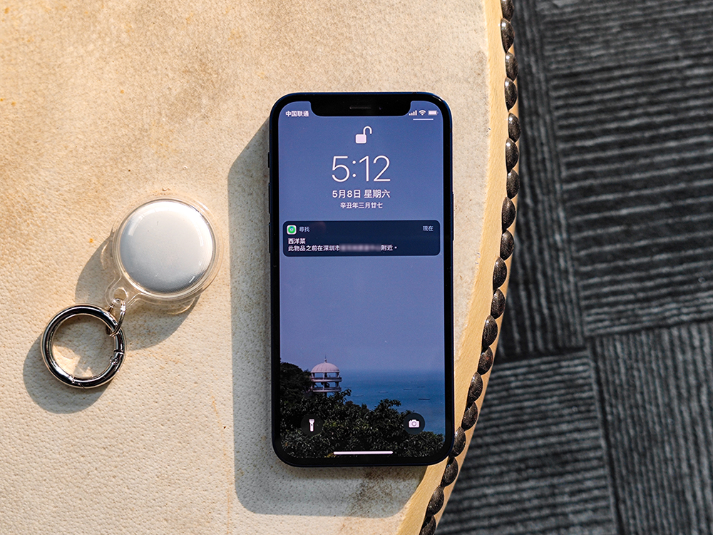 用過蘋果airtag發現這只是個花瓶