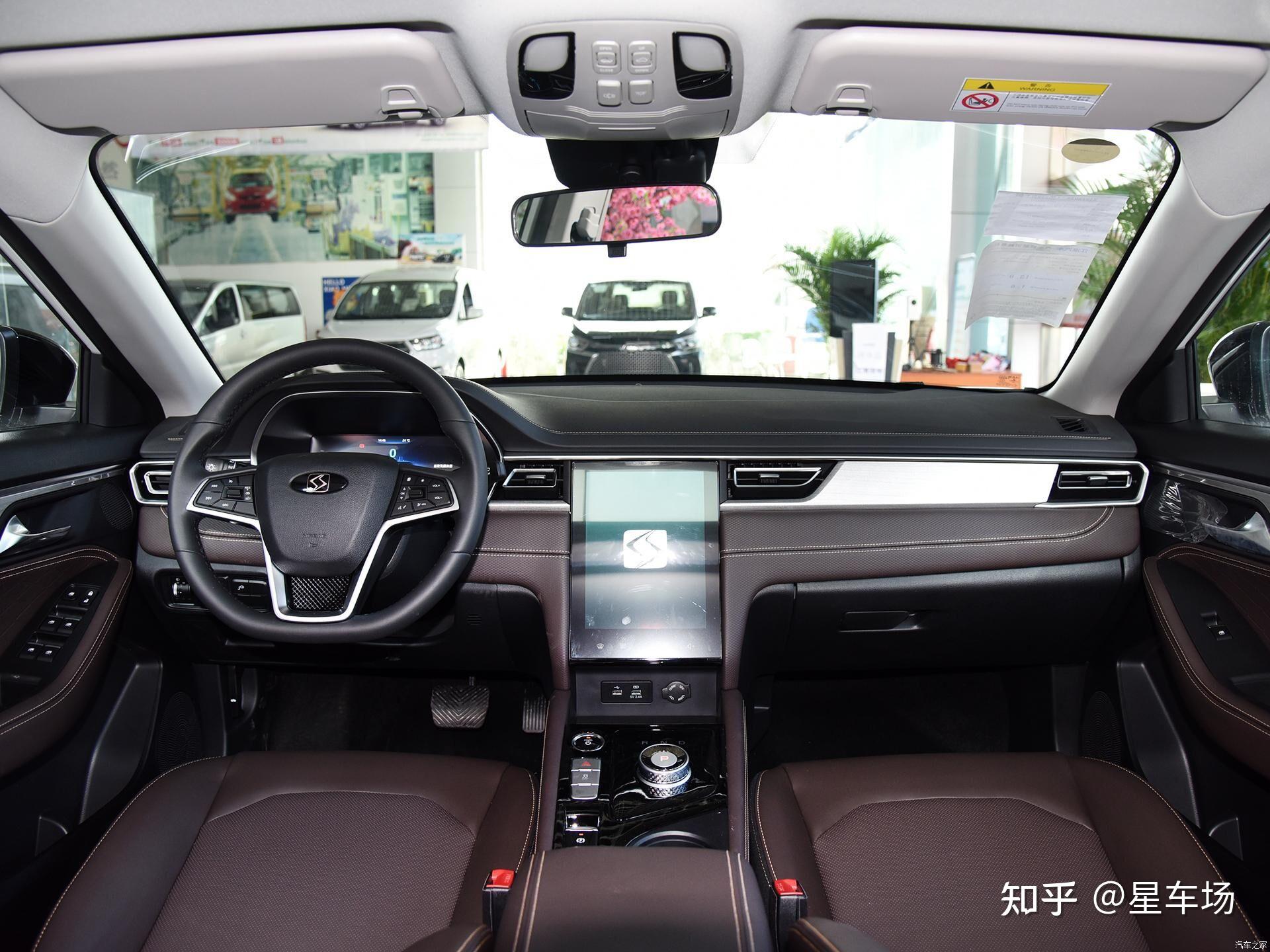 思皓汽车全新推出车型思皓e50a