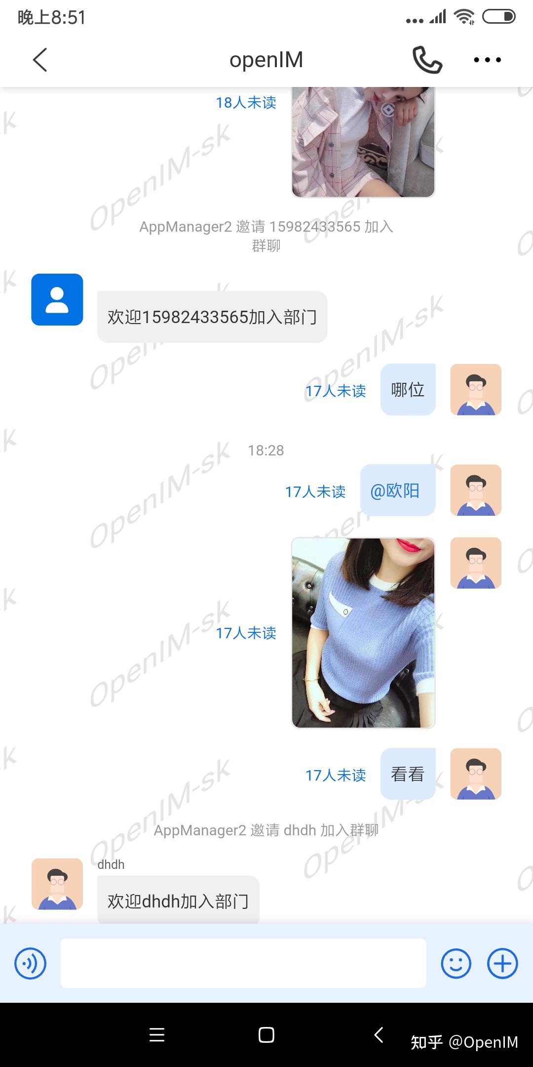 稳了github star突破9k即时通讯IM开源项目OpenIM版本发布-生产环境重点关注- 知乎