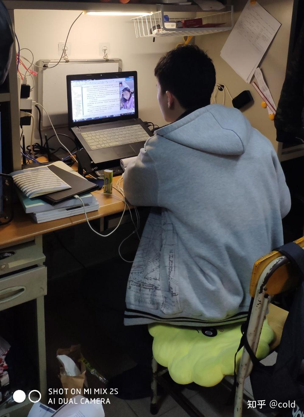 西综考研看书为主还是看老贺为主
