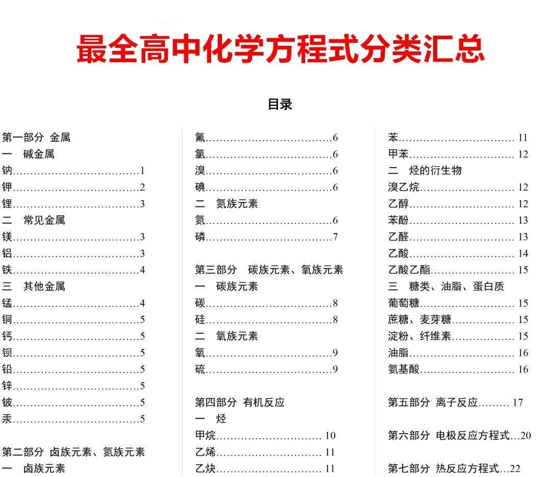 v2-c65ab002d4436b9d9d4ee70d313277a4_1440w.jpg?source=172ae18b