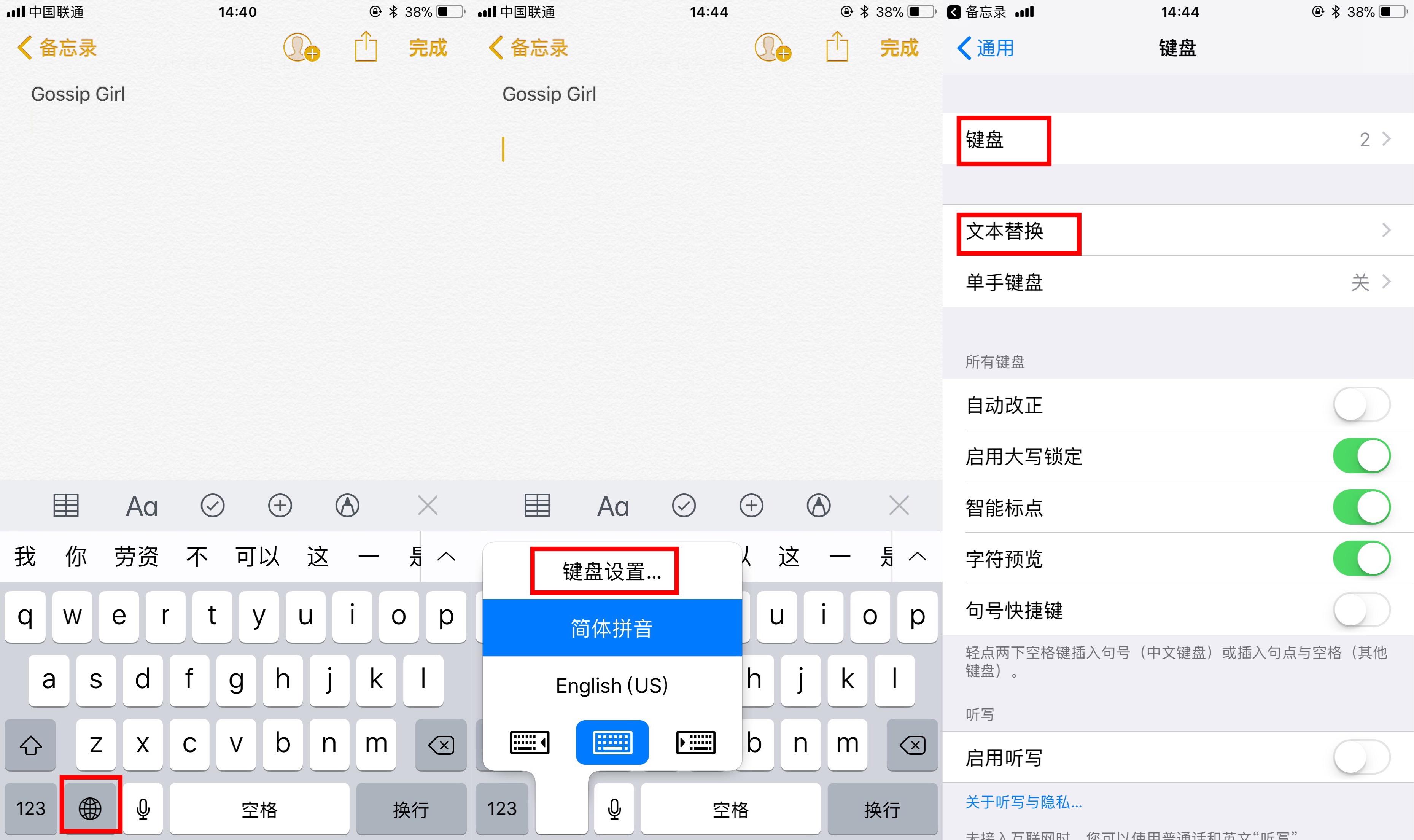 手机qq拼音输入法—qq拼音输入法手机版