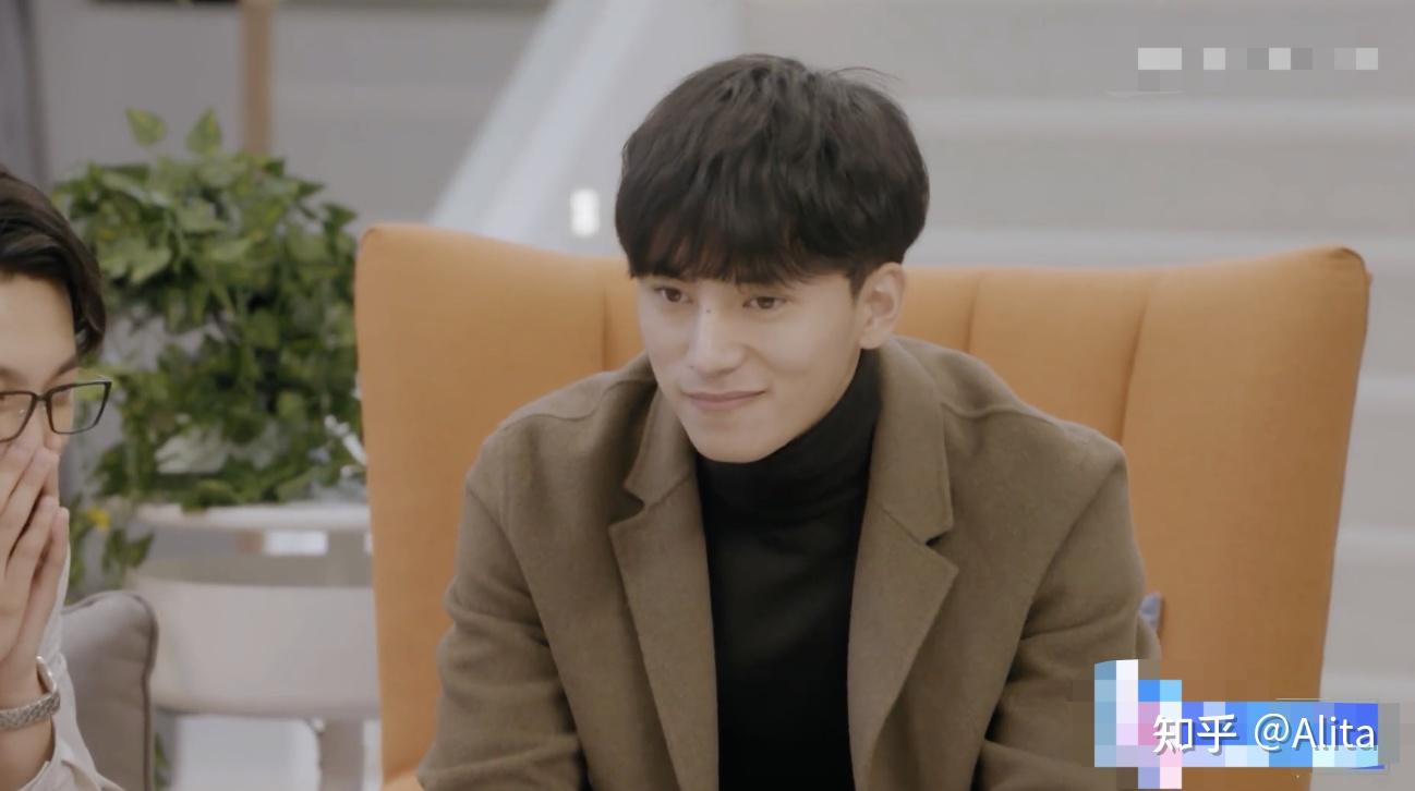 《心动的信号》看明白这三点,就懂杨凯雯第一天一定会选陈奕辰