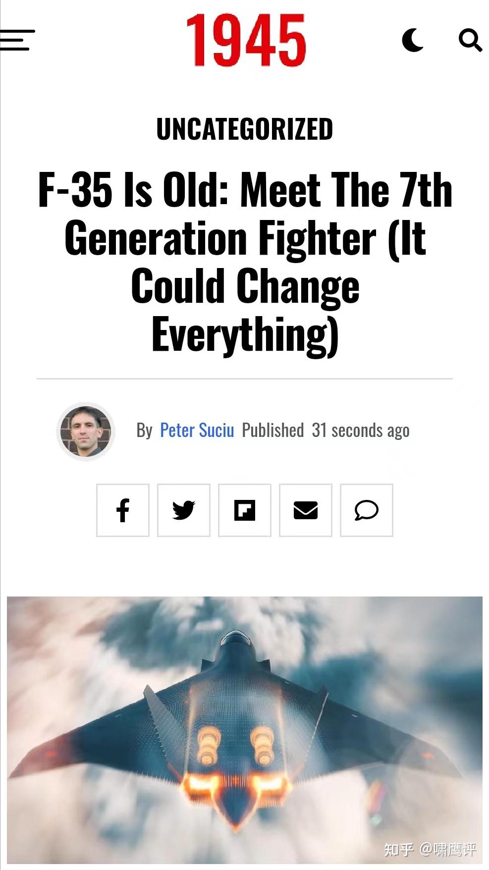 谈这个有点早吧？美媒：F-35已然过时，中美俄已经开始研发七代机 - 知乎