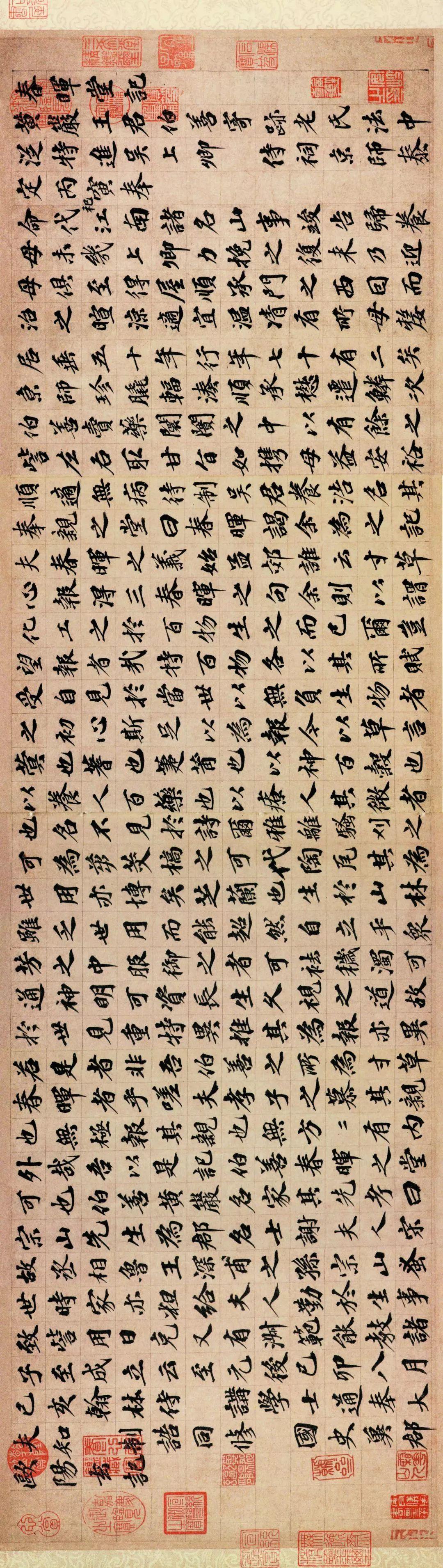 竟然有这么多名家学过苏轼的字 - 知乎