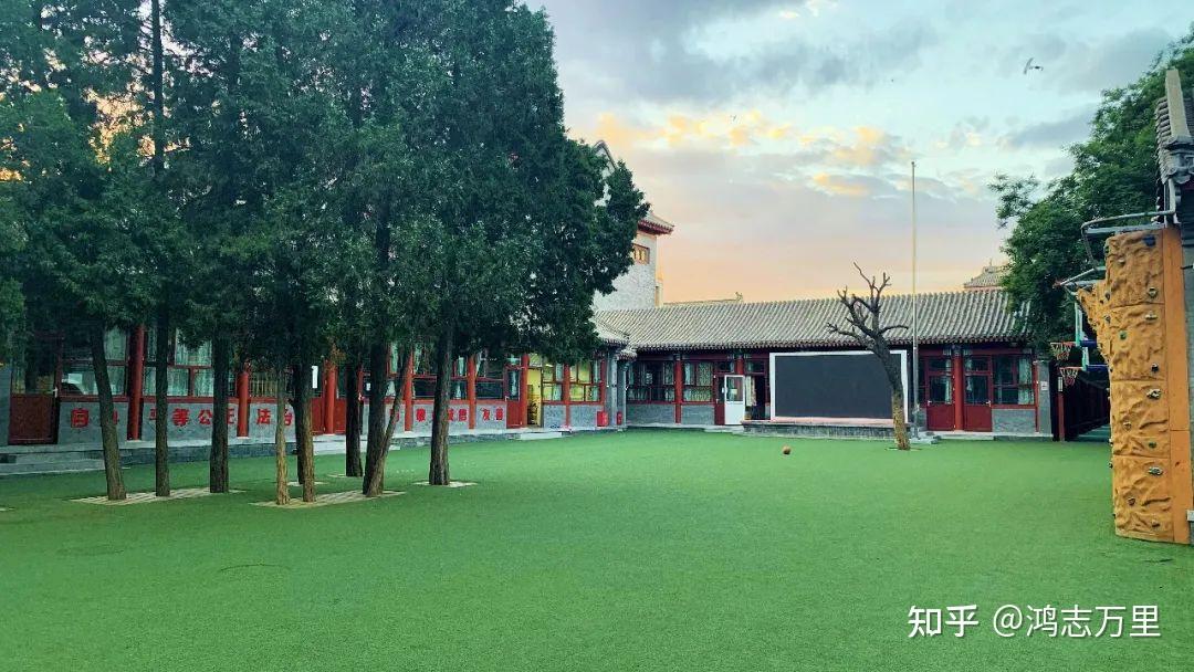 方家胡同小学东城安交学区九年一贯五中分附属方家胡同小学2023年6个