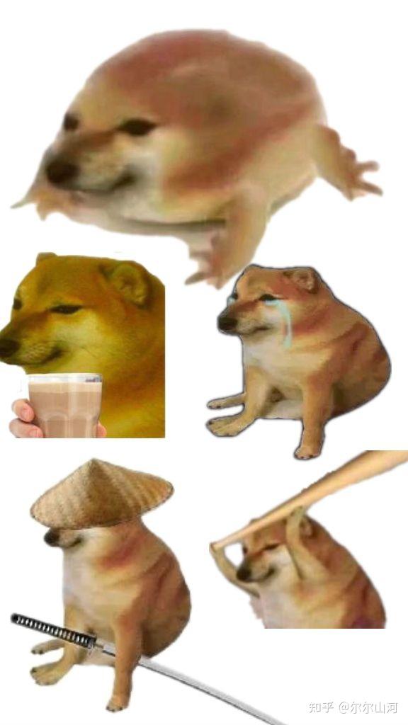 有没有如图所示cheems为主角的梗图,或者是cheems和