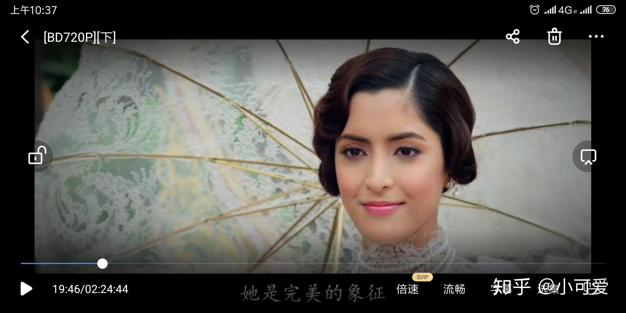 钟丽缇的晚娘和马里奥的是两个版本对吗? - 知乎