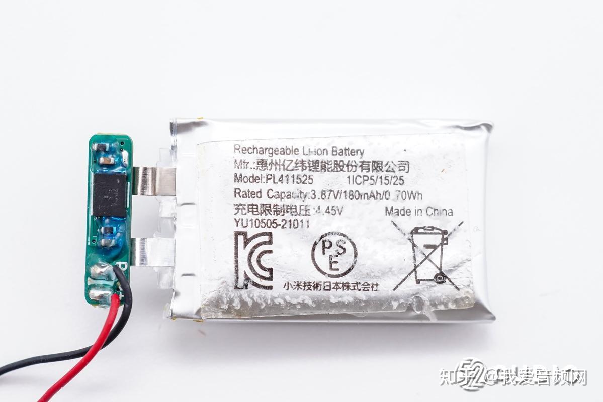 小米手环7拆解,升级192×490分辨率,观感细腻流畅,新增息屏显示  第37张 小米手环7拆解,升级192×490分辨率,观感细腻流畅,新增息屏显示  第37张