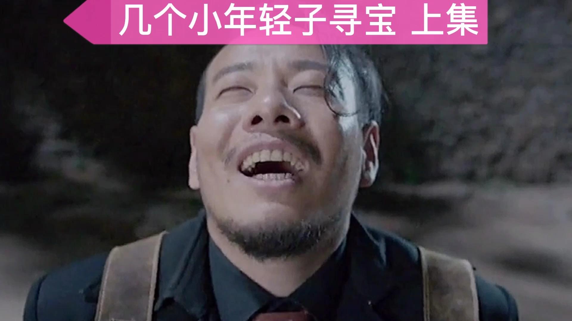 次播放影视影视剪辑美女相关推荐 1:27有钱人的日子果然美好乡村阿泰