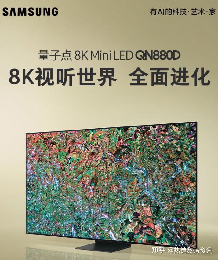 awe商三星电视放了哪些大招如何评价最新一代ai芯片热销型号汇总盘点