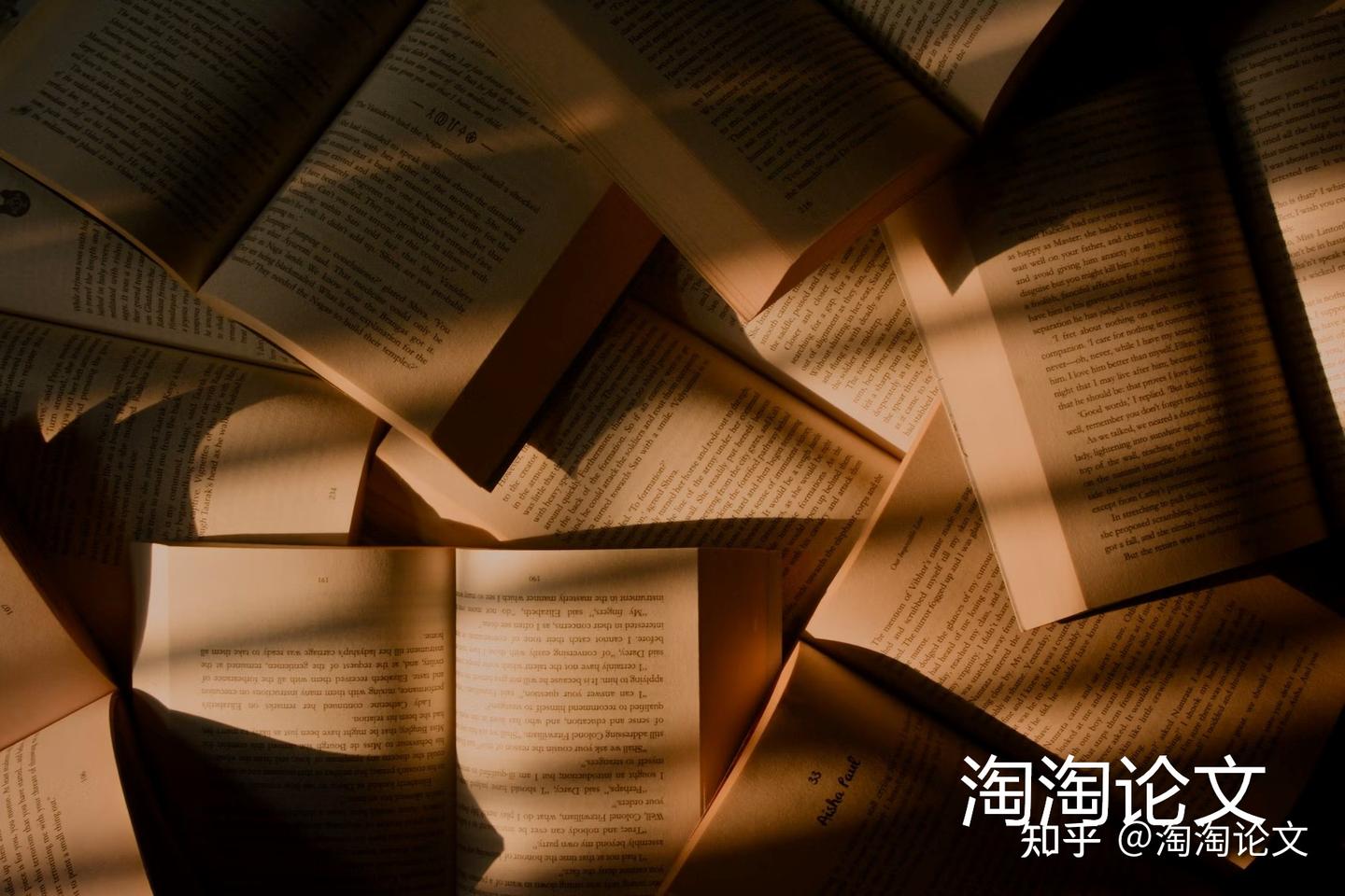 著作是书还是论文? - 知乎
