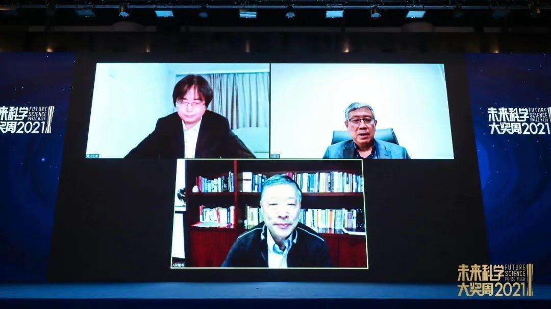 让科学精神影响世界 2021未来科学大奖周圆满闭幕 - 知乎