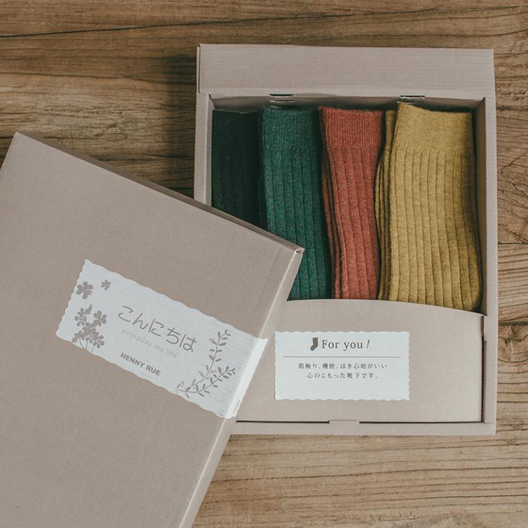 求推荐一些面料好、款式好、穿着舒服的袜子?