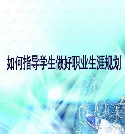 职业是一个人对工作的态度,其内容可以概括为(职业是一个人的,即是一个人社会地位的一般性表征)
