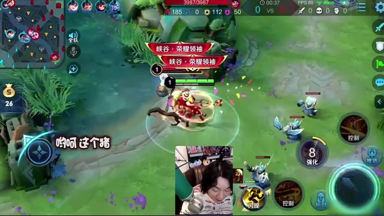 张大仙哟呵这种大招加闪现真搞笑观众这招叫回头望月