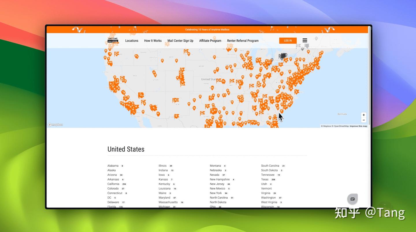 美国私人地址10个关键问题？合法吗？费用是多少？有效期多久？能寄到中国吗？美国数字移民- 知乎
