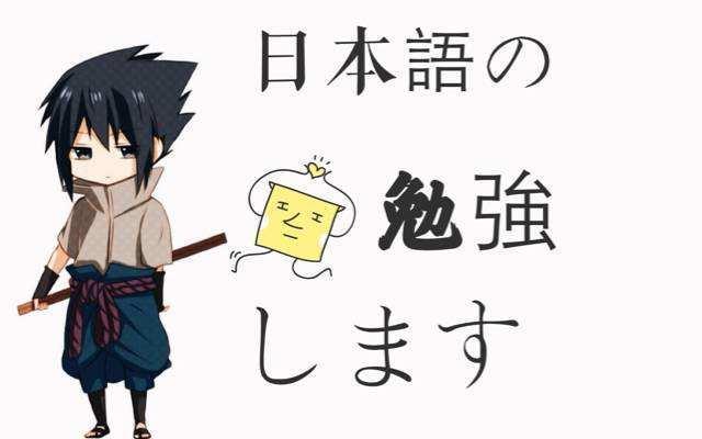 橙育带您学日语之 日语生肖 知乎 橙育带您学日语之 日语生肖 知乎