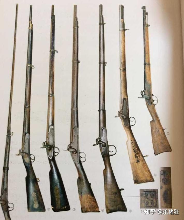 火绳枪可以装刺刀吗