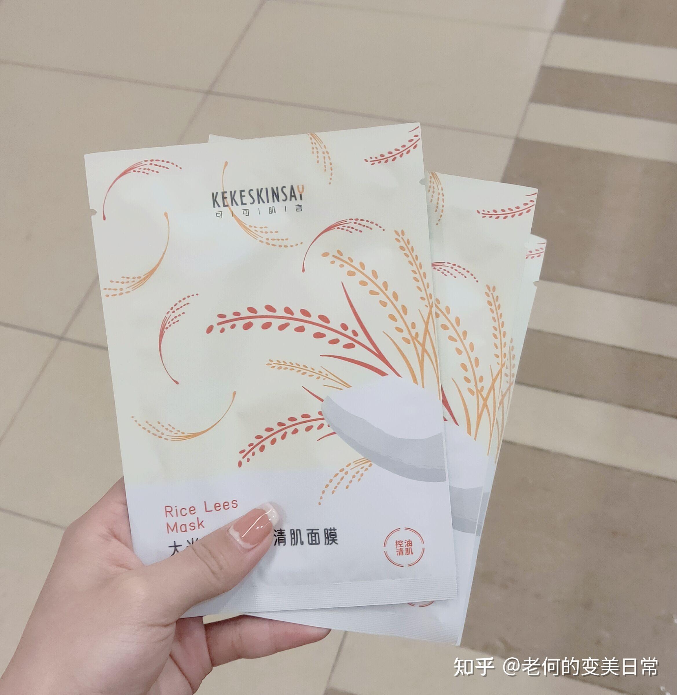 有什么学生党平价面膜推荐