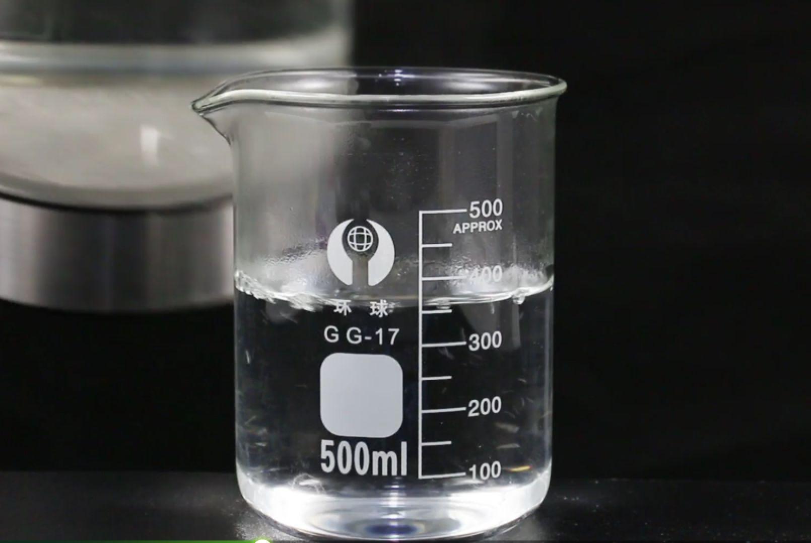 另一端固定在木棒上-第三步-在烧杯中倒入大半杯热水-第四步-多次加入