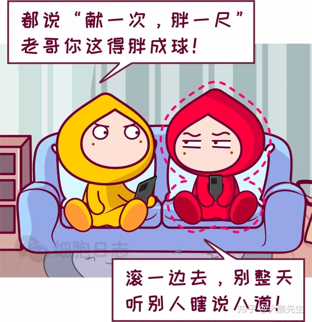 v2-c68503b9ac29bb181be39b148e676444_r.jpg