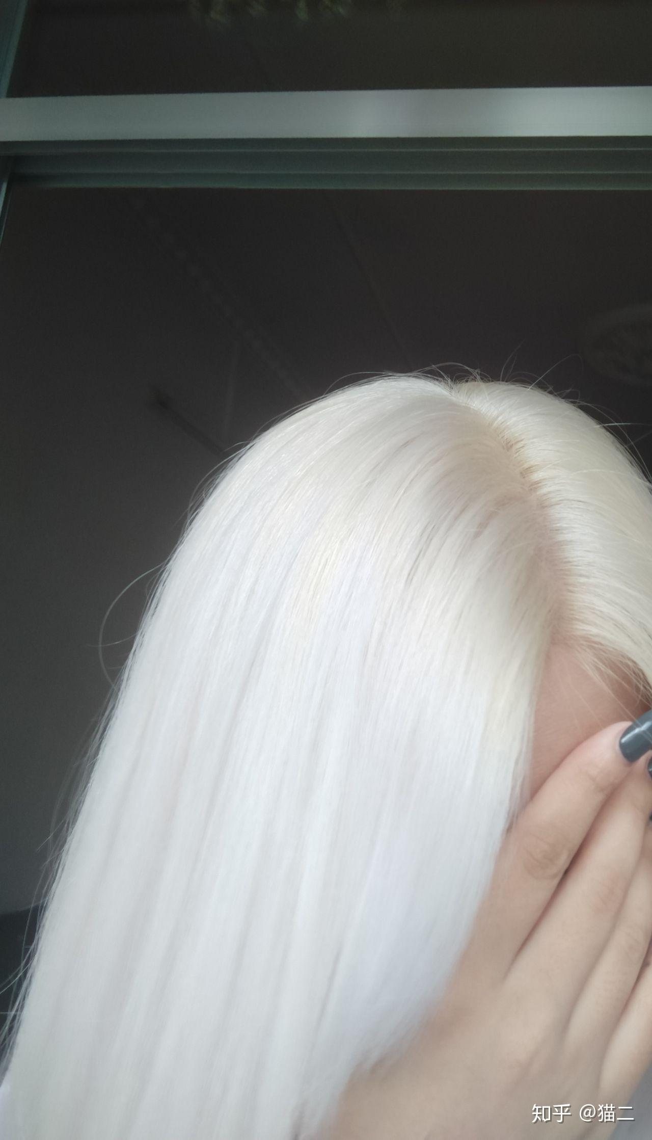 染白发是一种什么样的体验