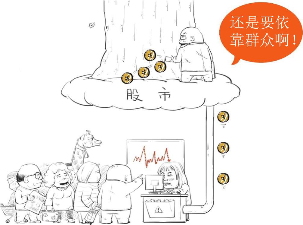 在股市中,什么样的散户最让庄家头疼?